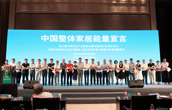 1529854512658599.png 圖片5.png