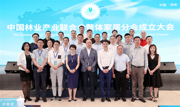 1529854549382542.png 圖片8.png