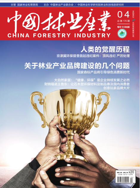 1530246711263480.jpg 1530246593(1).jpg