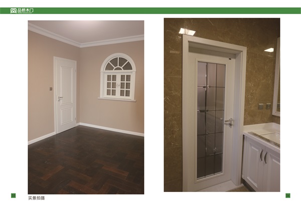 1532499562756175.jpg 53-54.jpg