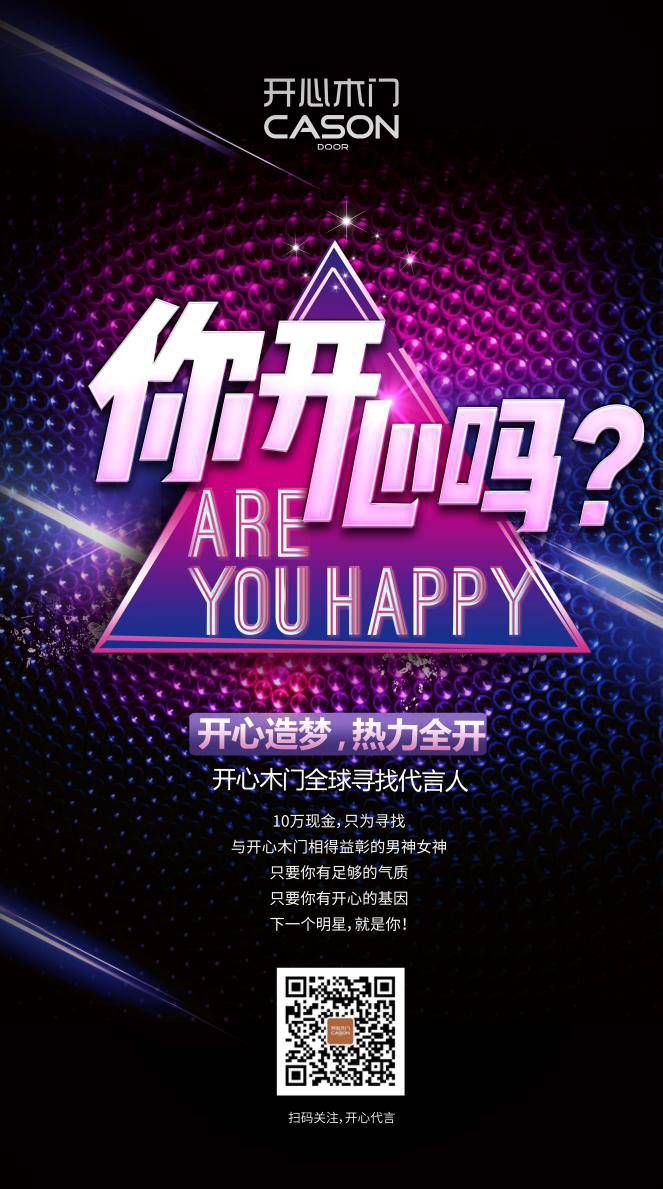 1533202178475628.png 1533202178475628.png