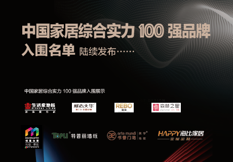 1535954930285330.png 微信圖片_20180903140808.png