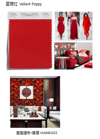 大自然家居壁高壁紙 大自然家居壁高壁紙