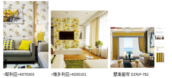 大自然家居壁高壁紙 大自然家居壁高壁紙