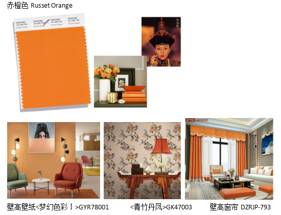 大自然家居壁高壁紙 大自然家居壁高壁紙