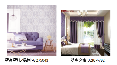 大自然家居壁高壁紙 大自然家居壁高壁紙