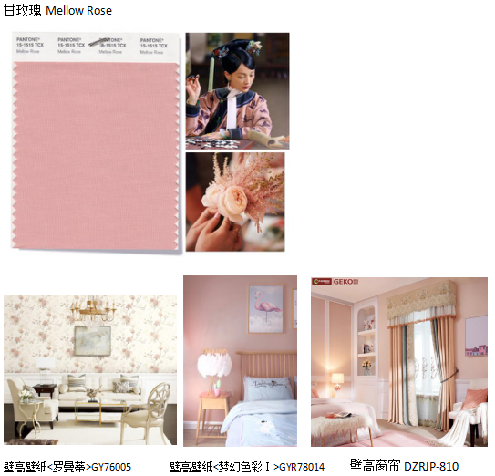 大自然家居壁高壁紙 大自然家居壁高壁紙