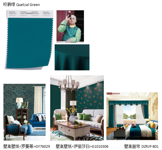 大自然家居壁高壁紙 大自然家居壁高壁紙