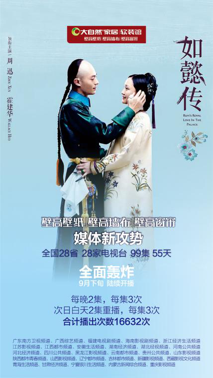 大自然家居壁高壁紙 大自然家居壁高壁紙