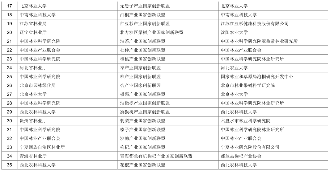 1538290533401747.jpg 2.jpg