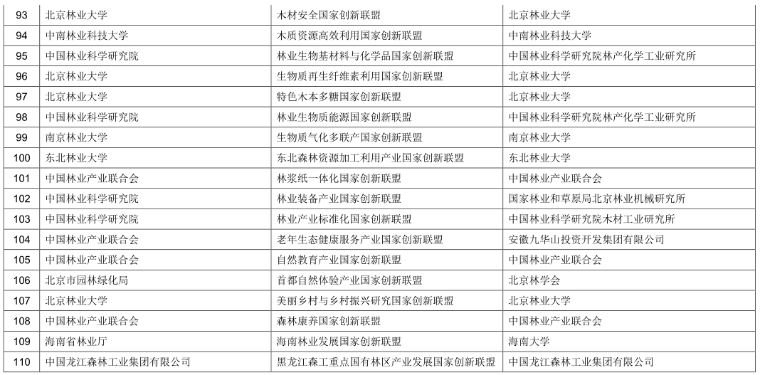 1538290601439542.jpg 6.jpg