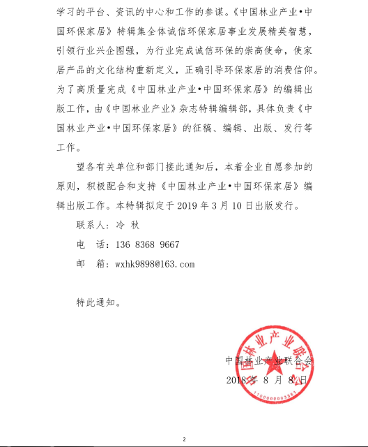 1538304310289037.jpg 1538304006(1).jpg