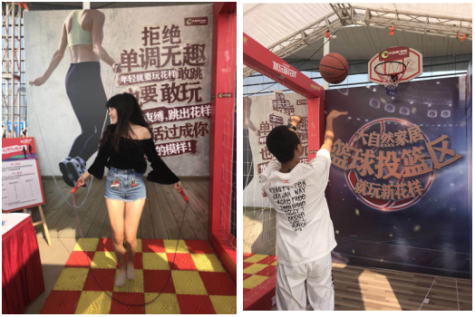 大自然助陣江小白YOLO文化節 引領青年生活態度 大自然助陣江小白YOLO文化節 引領青年生活態度