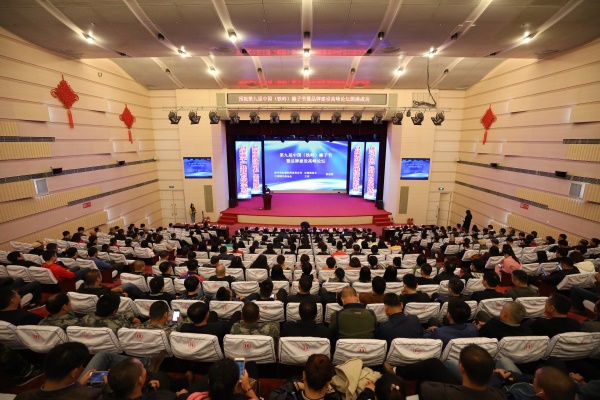 1539298657880415.jpg 微信圖片_20181012065251.jpg