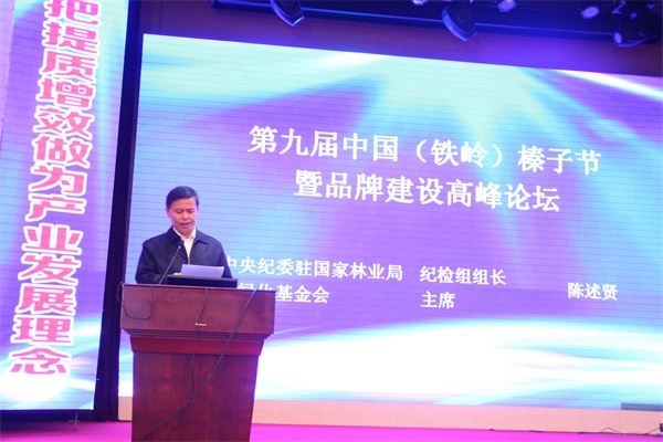 1539298746244016.jpg 微信圖片_20181012065210.jpg