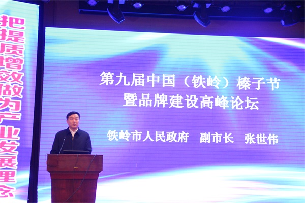 1539298798290064.jpg 微信圖片_20181012065153.jpg