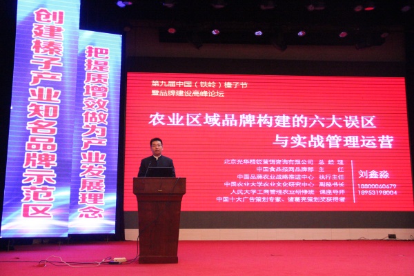 1539299127419457.jpg 微信圖片_20181012070457.jpg