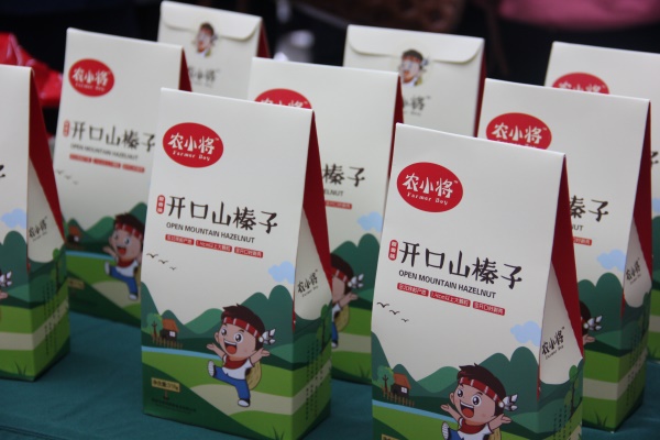 1539299348975460.jpg IMG_8304.JPG