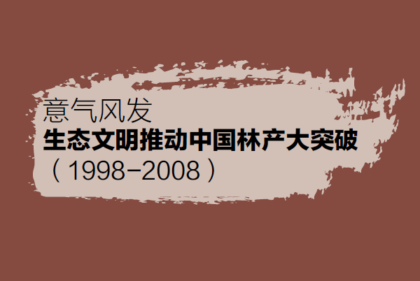 1539450764864286.png image007.png