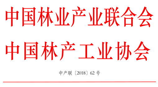 1539841558530696.jpg 1539841327(1).jpg