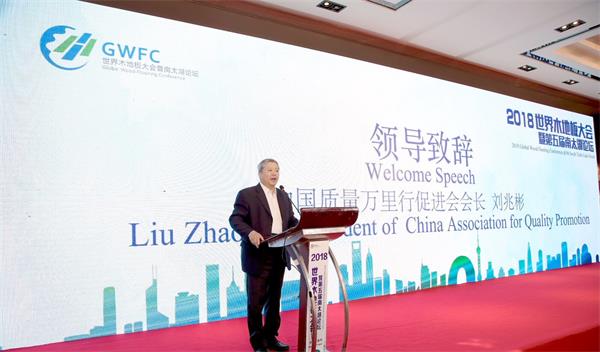 1541775191834648.jpg 微信圖片_201811092246571.jpg