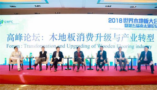 1541775828828673.jpg 微信圖片_20181109225710.jpg