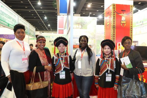 中國林業產業雜志 中國林業產業雜志