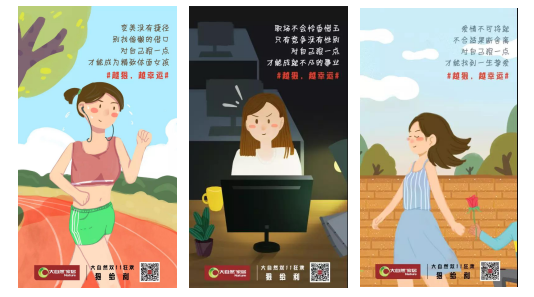 揭秘:大自然家居雙十一如何實現精準營銷 揭秘:大自然家居雙十一如何實現精準營銷