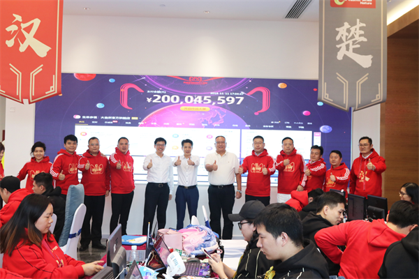 從數據到服務,大自然家居完勝雙11營銷考驗“狠完美”! 從數據到服務,大自然家居完勝雙11營銷考驗“狠完美”!