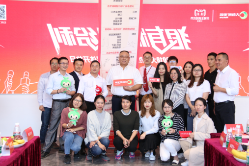 戰略轉變,大自然家居雙十一精準化營銷引行業關注 戰略轉變,大自然家居雙十一精準化營銷引行業關注