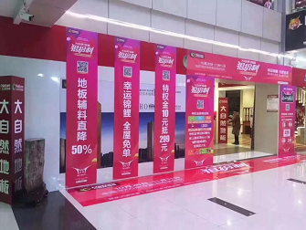 戰略轉變,大自然家居雙十一精準化營銷引行業關注 戰略轉變,大自然家居雙十一精準化營銷引行業關注