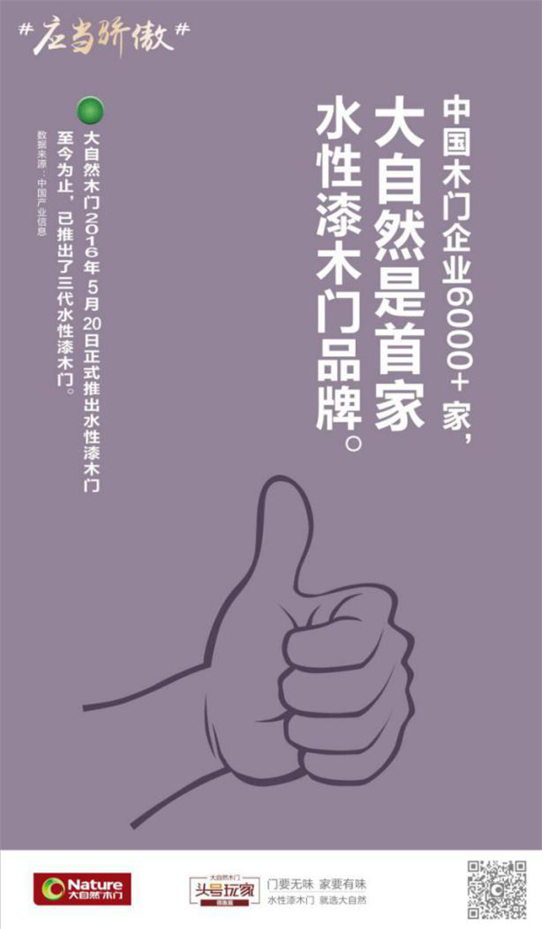 1542701755312859.png 圖片6.png