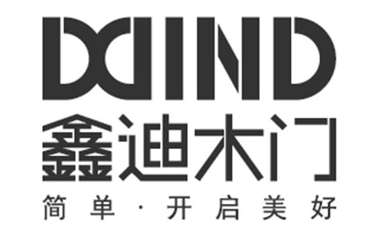 1543758310730233.jpg 鑫迪木門.jpg
