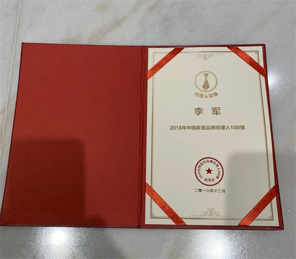 1544759162504860.png 圖片4.png