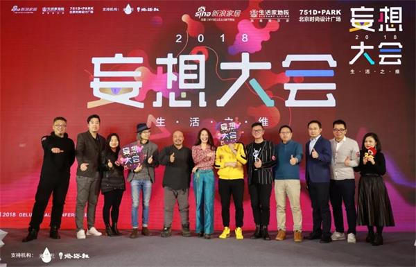 1544947062582880.jpg 微信圖片_20181216155251.jpg