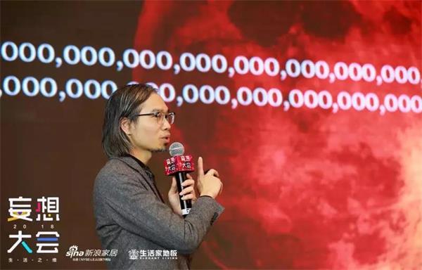 1544947358912370.jpg 微信圖片_20181216155738.jpg