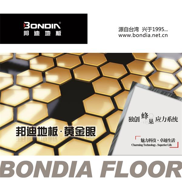 1545018087616112.jpg 微信圖片_201812171128421.jpg