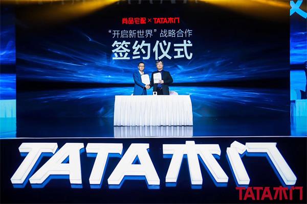 1545575318727221.jpg 微信圖片_20181223222342.jpg