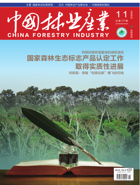 1546173866452079.jpg 1546172861(1).jpg