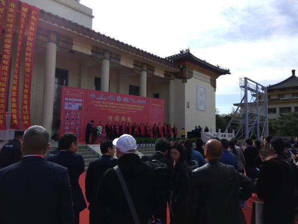 1546527647294706.jpg IMG_20180414_090438.jpg