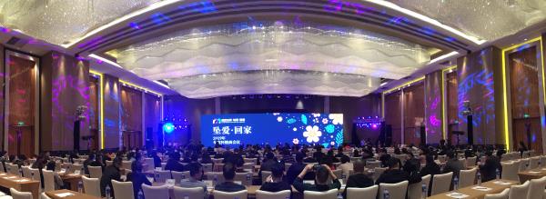 1547798176691880.jpg 微信圖片_201901181555281.jpg