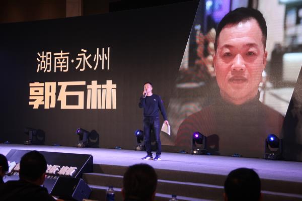 1547798261800526.jpg 微信圖片_201901181555293.jpg