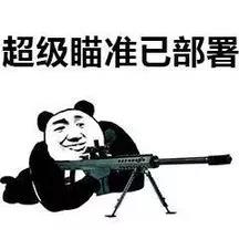 1548157418359459.jpg 微信圖片_20190122193109.jpg