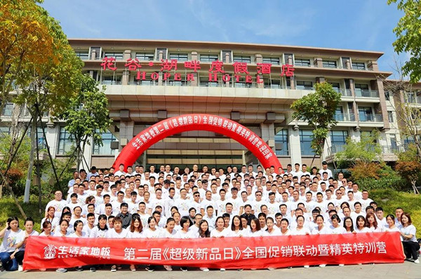 1548157589496920.jpg 微信圖片_20190122193154.jpg