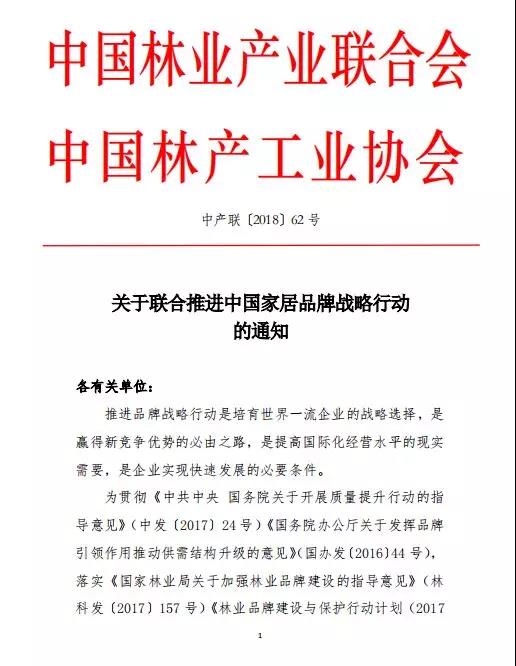 1553151499536435.jpg 微信圖片_20190321145803.jpg