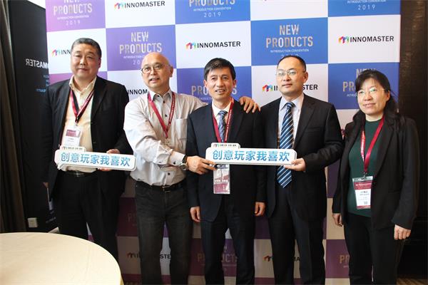 1554131288748912.jpg 微信圖片_201904012254441.jpg