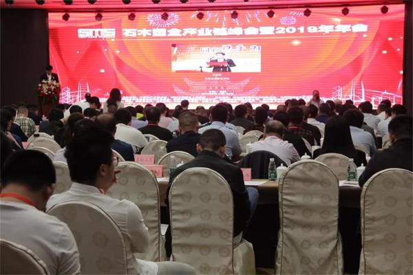 1557924048997801.jpg 微信圖片_20190515202739.jpg