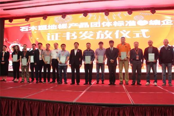 1557924232692254.jpg 微信圖片_20190515204136.jpg