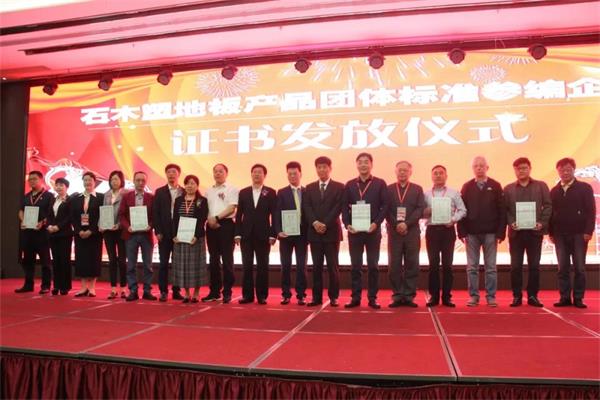 1557924242966963.jpg 微信圖片_20190515204142.jpg