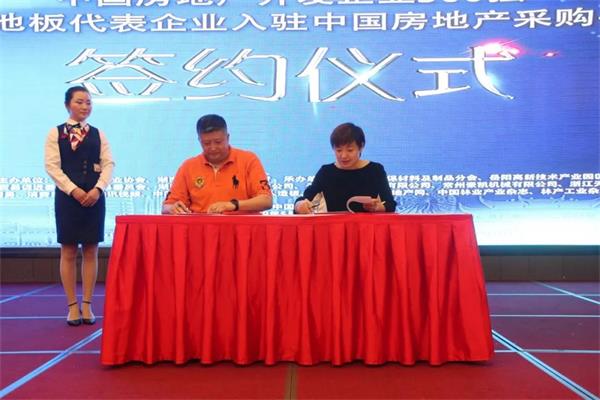 1557924880380524.jpg 微信圖片_20190515204603.jpg